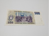 Billete 500 Pesos Argentinos S/c 2
