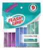 Prendedor Fecho Para Embalagens 9 Peça Flash Limp Oferta 0