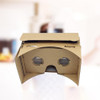 Versão 1 Diy Cardboard Para Google Vr Headset 3d Box Fits 3