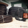Cable Tipo Taller 2x4 Mm Trefilcon X 10 Mts Normalizado 3