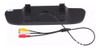 Kit Retrovisor + Câmera 2x1 + Sensor Ré Prata Vera Cruz 2