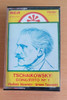 Tschaikowsky Concierto N°1 - Horowitz Y Toscanini 0
