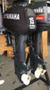 Funda De Carcasa De Motores Yamaha 15hp 2t 1998 En Adelante 1
