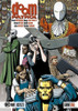 Cómic Doom Patrol (pack Completo 1-4) 0