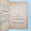 Antiguos Libros Magnetismo Hipnotismo Sugestión Lote 47n 375 5