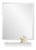 Espejo Reflejar Ole Biselado Repisa Rectang Baño Rectangular 0