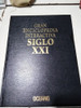 Gran Enciclopedia Interactiva Siglo Xxi Vol 14 Multimedia 0
