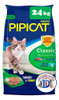Arena Sanitaria Aglomerante Pipicat 24kg 0