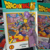 Dragon Ball Super Vol.2 - Ivrea 3