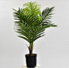 Areca Artificial - Planta Artificial  -  Regalosdeco 2