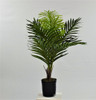 Areca Artificial - Planta Artificial  -  Regalosdeco 5