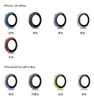 Wiwu Protector Lente Para iPhone 14 Pro / Max Purple 2