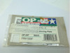 Placa De Reforço Fibra De Carbono Tamiya Ta03  Made In Japan 3