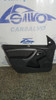 Tapizado Puerta Delantera Izquierda Renault Sandero 4604295 0
