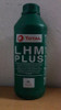 Total Lhm Plus Fluido Hidraulico 1lts 4