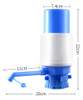 Dispensador Manual De Agua (bomba) 1