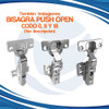 Expulsor Simple Push Open Plástico Magnético Puerta X 10 Uni 6