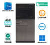 Pc Computadora Dell Intel Core I5 4gb Hdd 500gb Uso Basico 1
