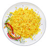Arroz Al Curry Mole 200 G X 3 Unidades 1