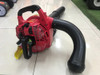 Soplador Aspirador A Nafta Shimura 26cc 1