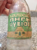 Antígua Botellita De  Schweppes  Finlandesa 1