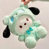 Peluche Pochaco Cordero Cosplay Disfraz 1