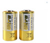 Kit 10 Pilhas 4lr44 6v / 476a Coleira Bateria Cerca Controle 1