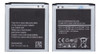 Bateria Para Samsung G360 / J200 0