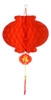 20 Lanternas Chinesas De Papel Vermelho, 25,4 Cm, Vermelhas 1
