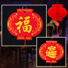 20 Lanternas Chinesas De Papel Vermelho, 25,4 Cm, Vermelhas 4