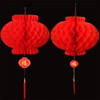 20 Lanternas Chinesas De Papel Vermelho, 25,4 Cm, Vermelhas 6