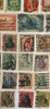 Sello Postal Fhiurer 1942 Europa Aleman Rectangular 45 Unida 7