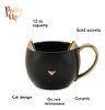 Pinky Up 5386 Chloe Cat Mug Tazas Platillos Negro 3