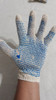 Guantes Moteados Blanco 1