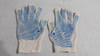 Guantes Moteados Blanco 2