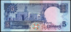 Kuwait Billete De 5 Dinares Año 1980/1991 Sin Circular 2