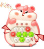 Juguete De Mano Iluminado Para Niños, Consola De Juegos Quic 3