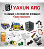 Fuente De Alimentacion Regulable Yaxun Yx-305d 30v 3