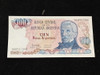 2 Billetes De Pesos Argentinos Sin Circular 3