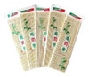 X5u. Esterillas De Bambú Para Sushi 24x24cm Oferta!!! 0