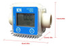 Medidor De Fluxo De Combustível Digital Die-sel De Turbina 5