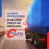 Servo Embreagem Mb - 0012955607 3