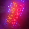 Cartel Led Luminoso Garage A 220v 2