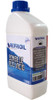Aceite Mxmoil Para Bomba De Vacio Recomendado Value 1 Litro 1