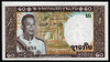 Laos Billete De 20 Kip Del Año 1963  Sin Circular 0