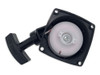Tapa Arranque Compatible Soplador Aspirador Echo Es-250 252 1