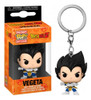 Llavero Funko Dragon Ball Z Vegeta 0