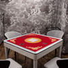 Tapete De Mesa De Mahjong Com Redução De Vermelho B 6