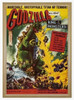 Godzilla 1956 0