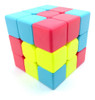 Cubo Magico Yongjun Sandwich 2 3x3x3 Stickerless 1